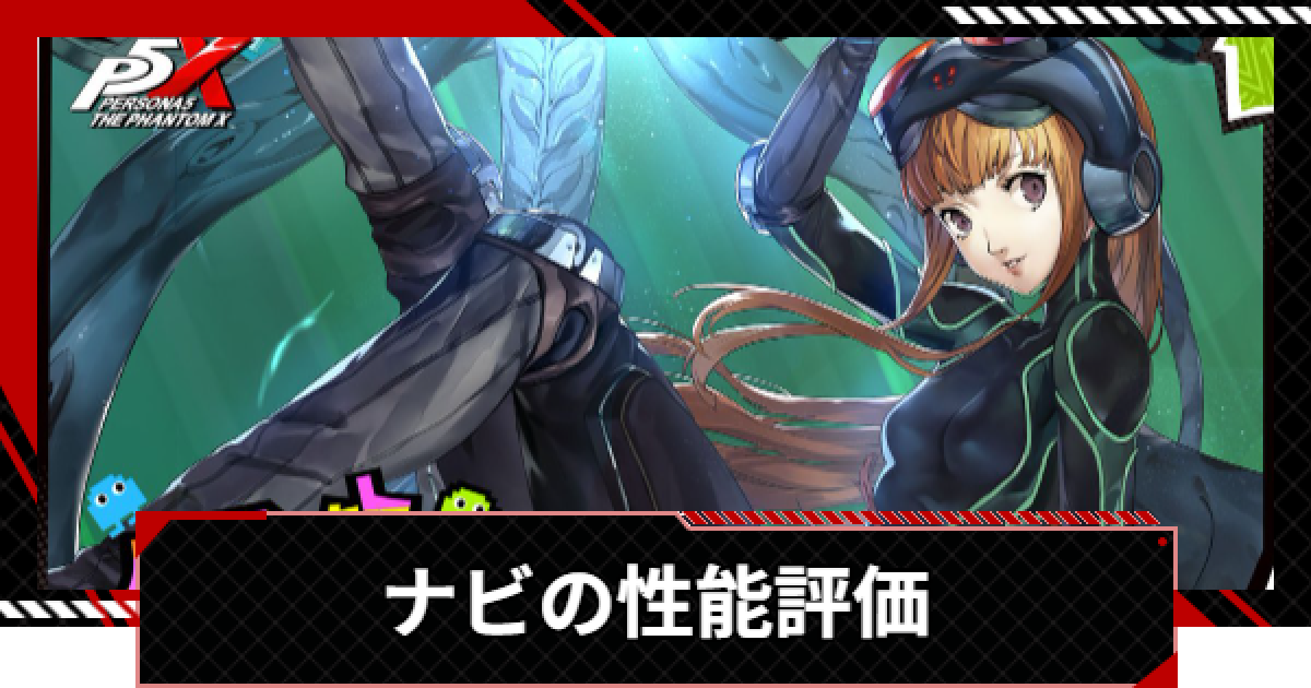 526467.png?date=1762347903