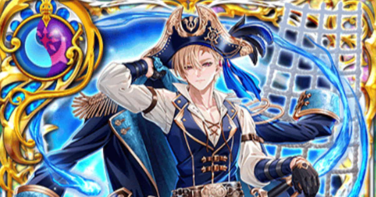 526476.png?date=1761896325