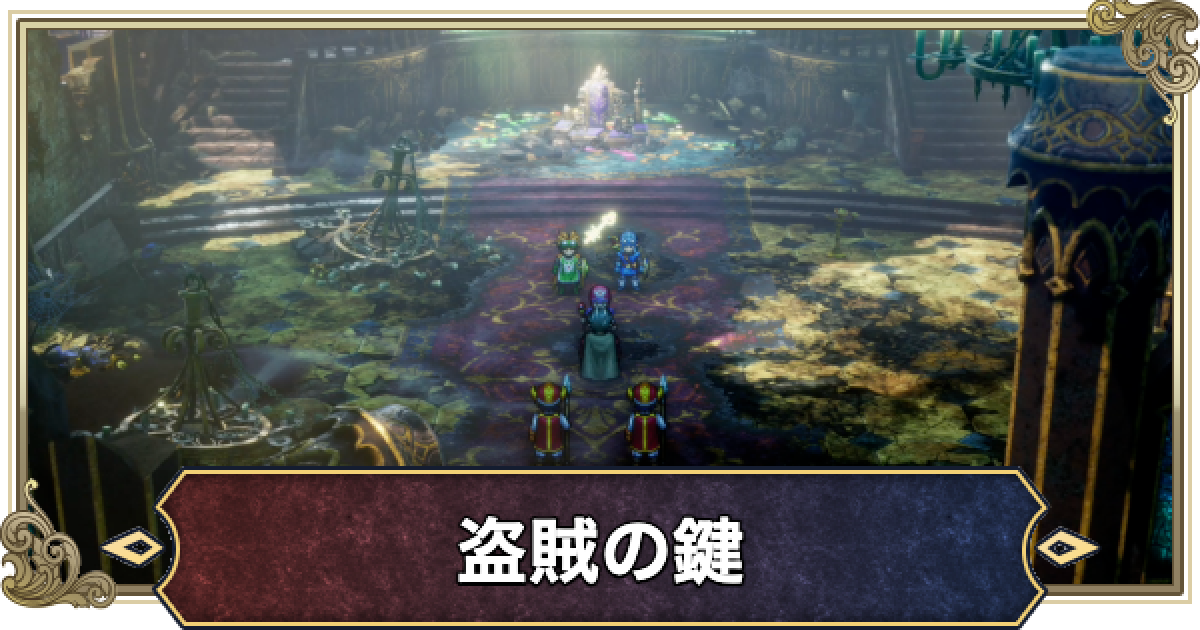 526725.png?date=1761837704