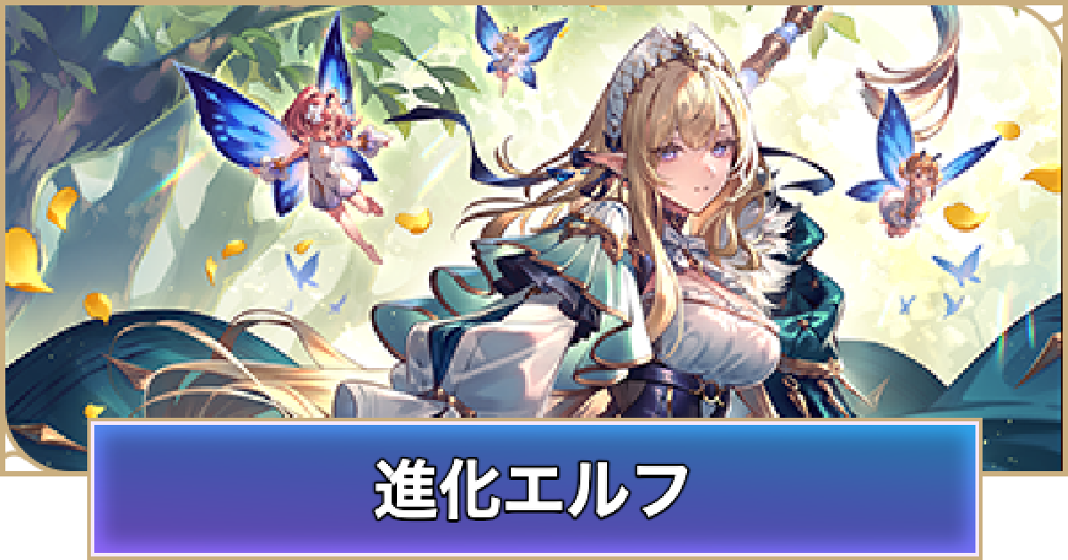 526759.png?date=1772082221