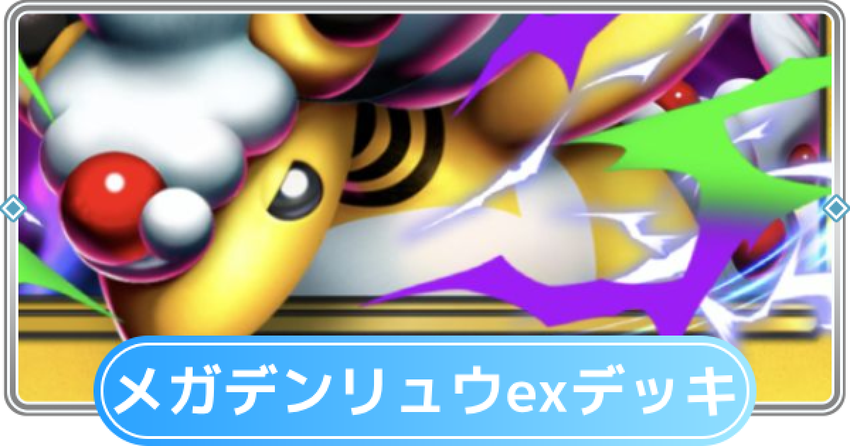 527017.png?date=1761816081