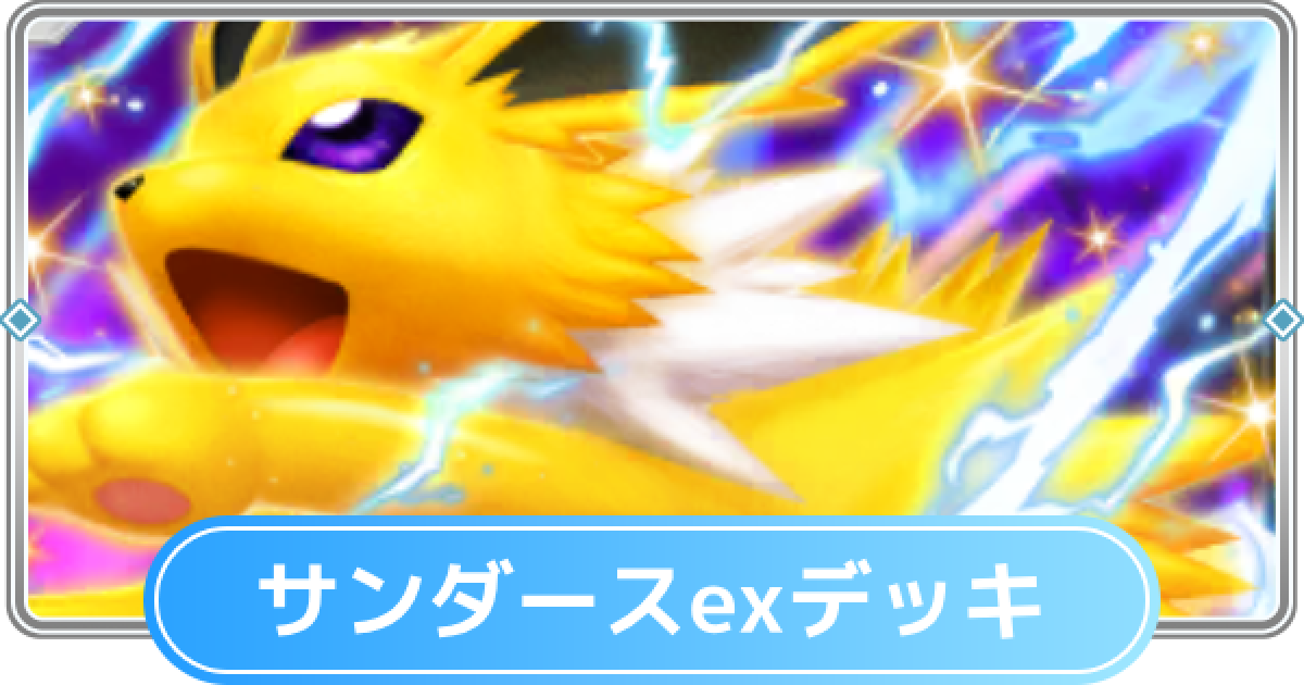 527022.png?date=1761816357