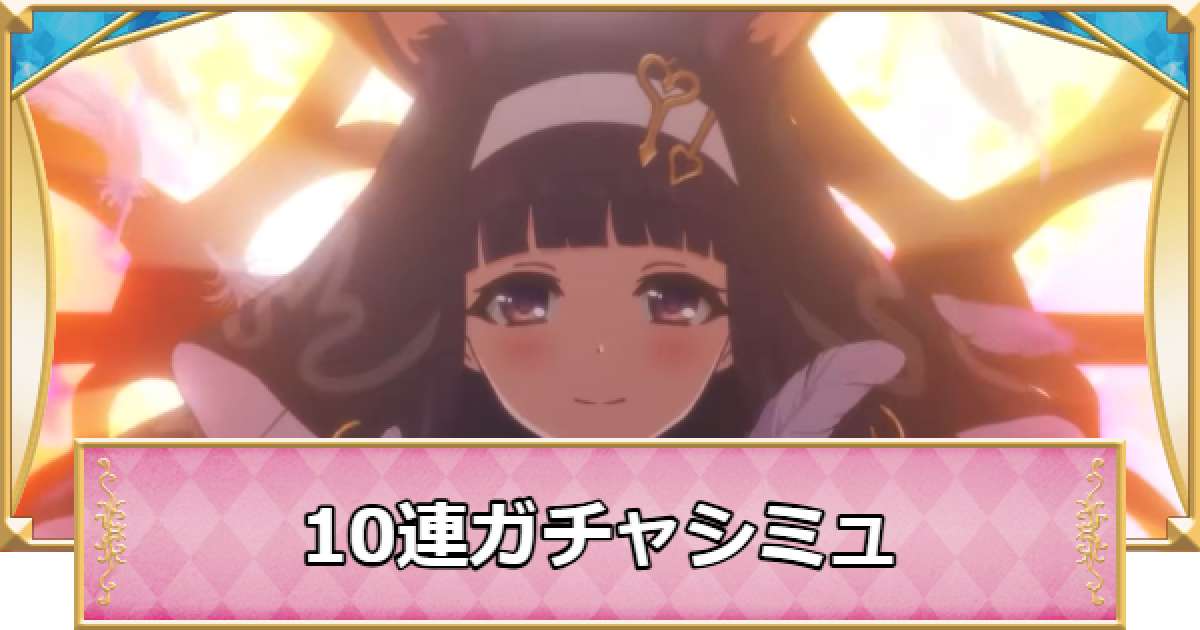 PSA 10 プリンセスコネクト SP サイン 探偵として カスミ PSA 10