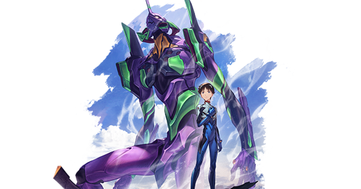 527742.png?date=1761969722