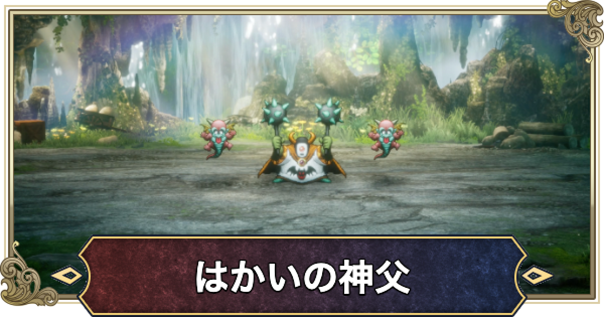 527939.png?date=1762131422