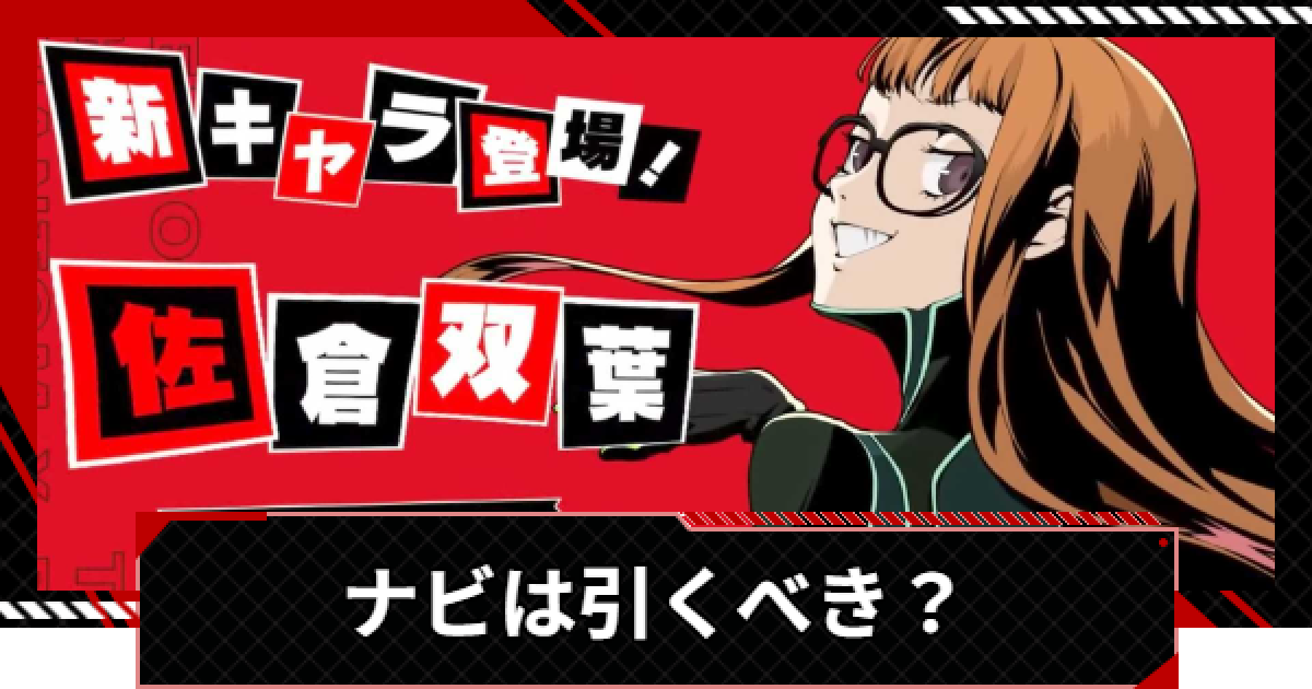 527970.png?date=1762351100