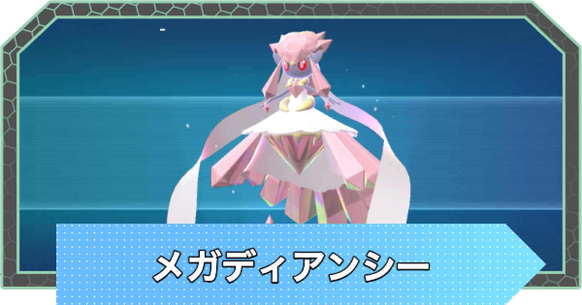 528747.png?date=1763085587