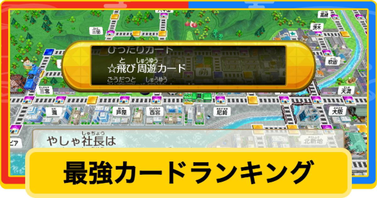 528833.png?date=1762975761