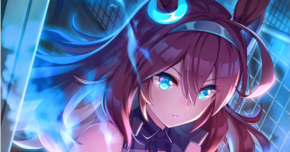 ウマ娘】ミホノブルボン(SSRパワー)の評価とイベント - ゲームウィズ