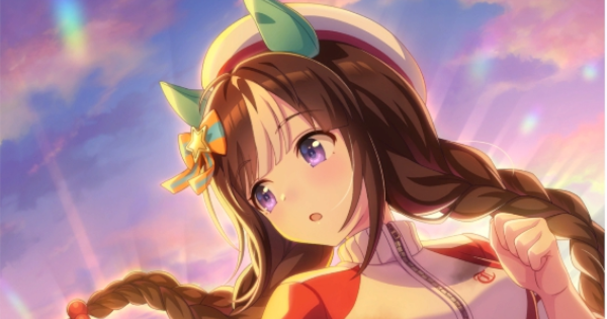 ウマ娘】ホッコータルマエ(SRサポート)の評価とイベント - ゲームウィズ