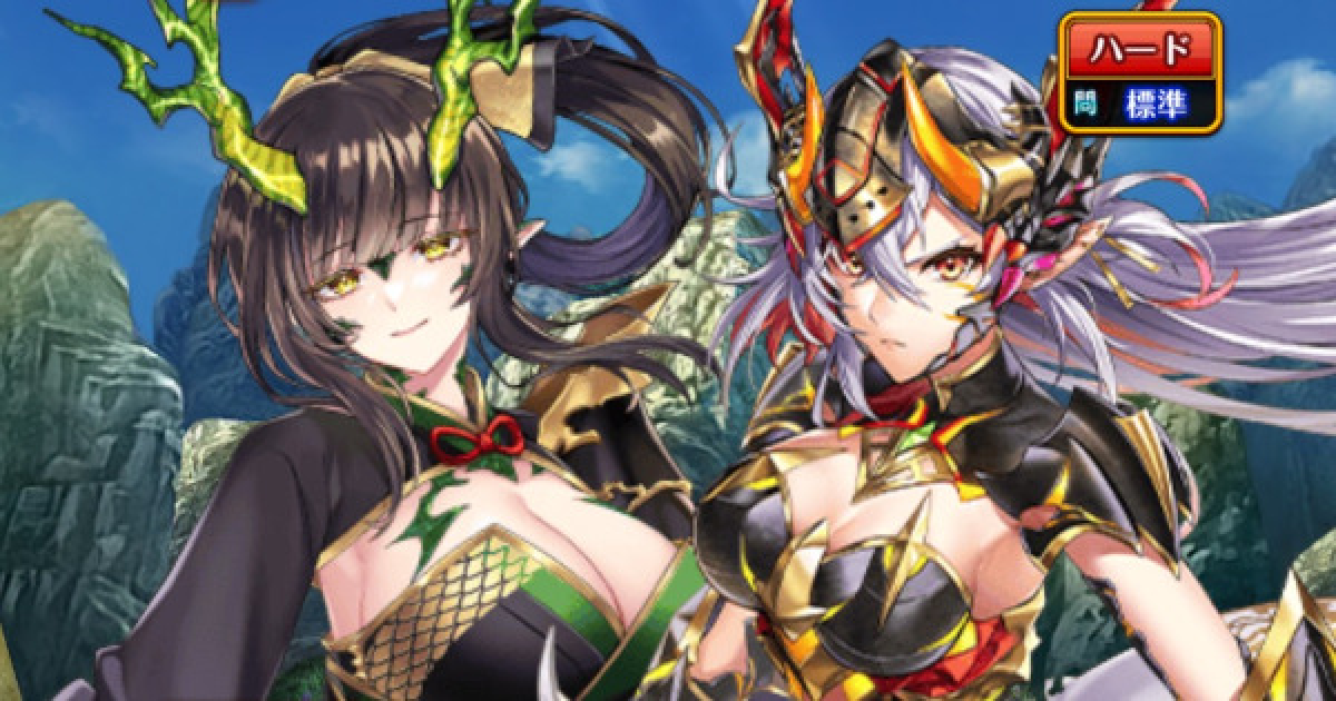 レア品 カッコいい ダンスウィズドラゴン ノ-メッキウエッジ 52.56度 2本 レア品 カッコいい ダンスウィズドラゴン ノ-メッキウエッジ 52.56度 2