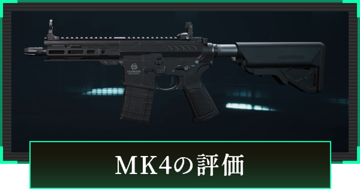 530876.png?date=1763128945