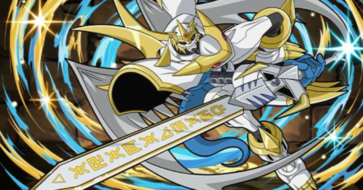 531055.png?date=1763458943