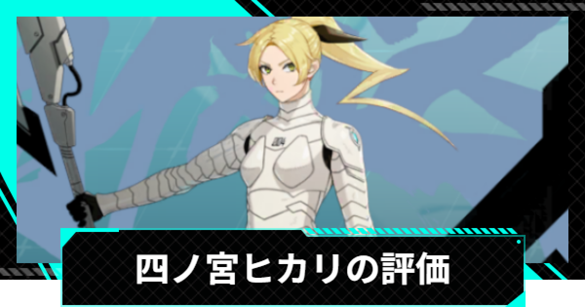 531160.png?date=1763627057