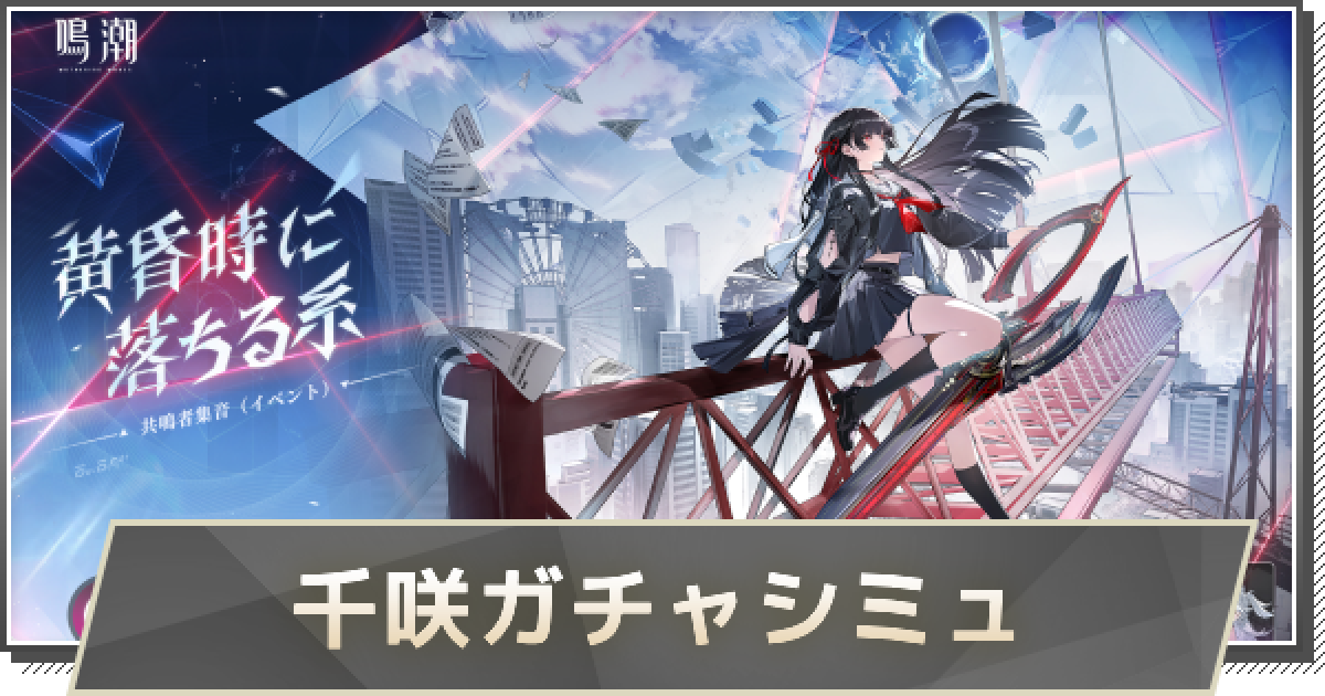 531165.png?date=1763547173