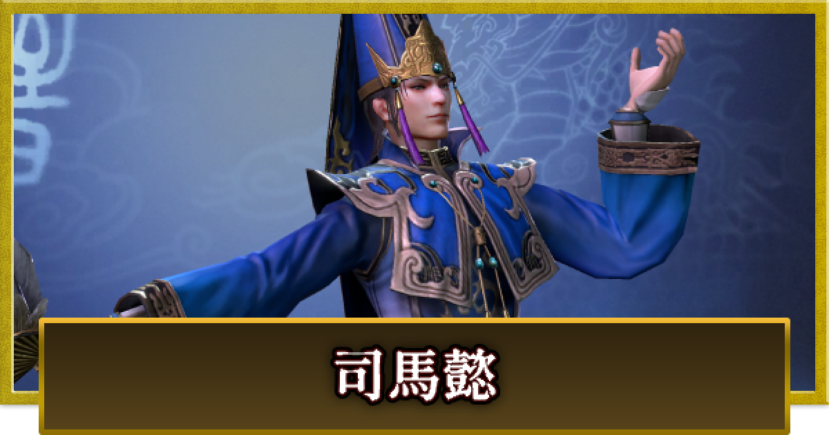 531347.png?date=1763694589