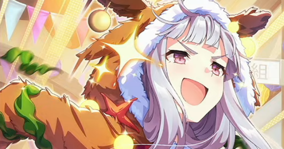 ウマ娘】ゴールドシップ(SSR新スタミナ)の評価とイベント - ゲームウィズ