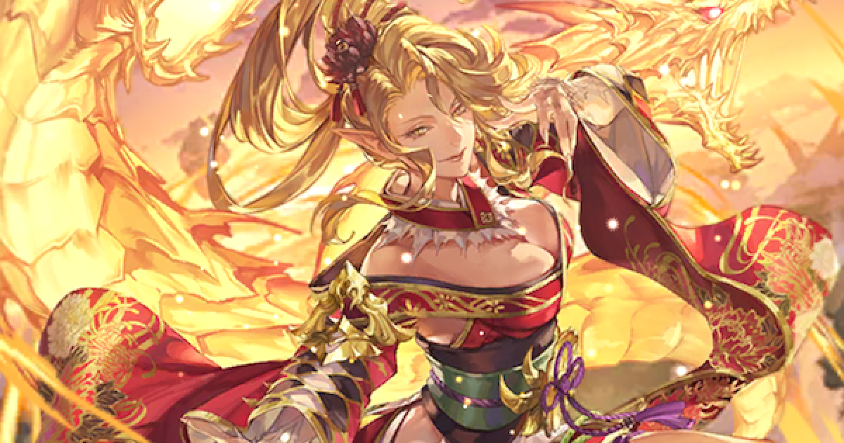 ロマサガRS】ビューネイ(7周年)の評価と覚醒/継承技【ロマサガ リ