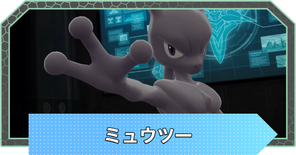 532320.png?date=1764692614