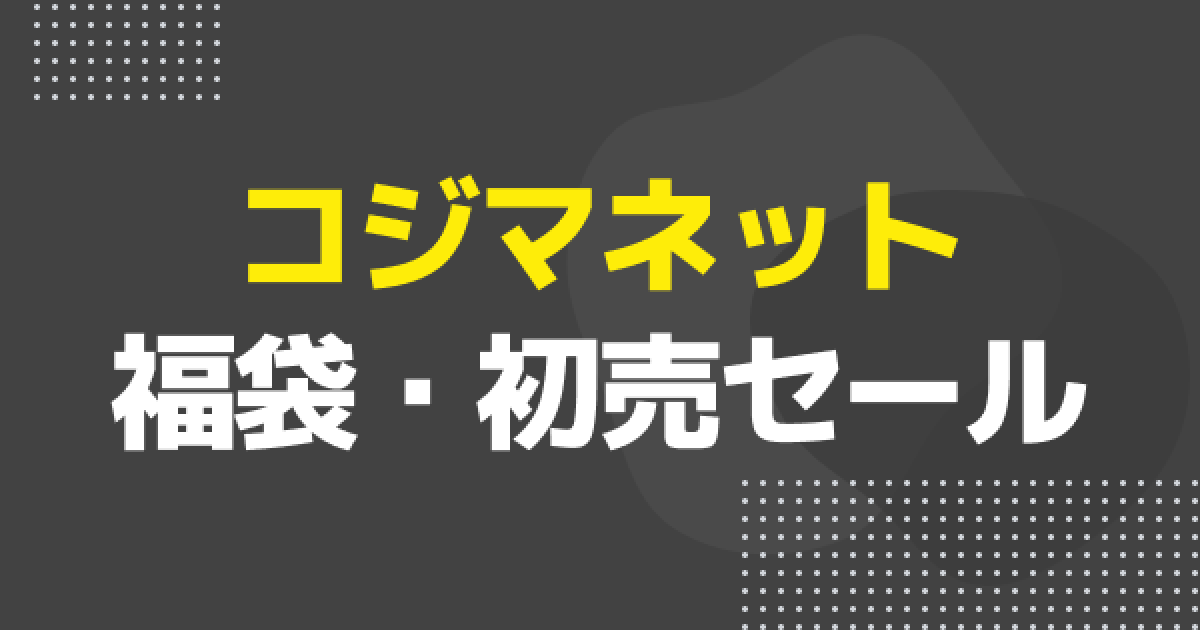 532346.png?date=1764828677