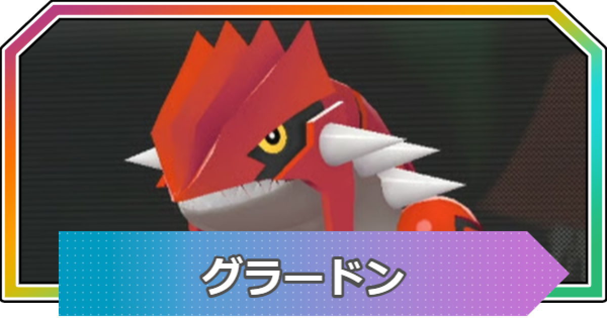 534182.png?date=1765533577