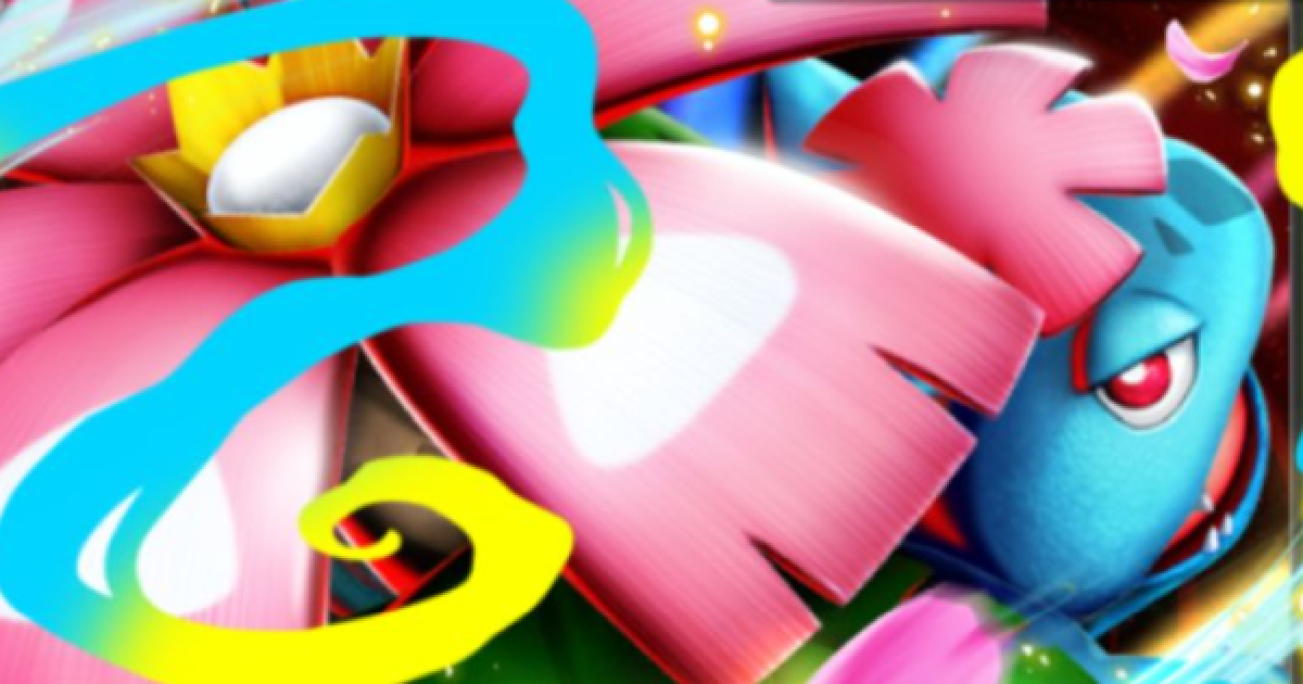 534412.png?date=1765963381