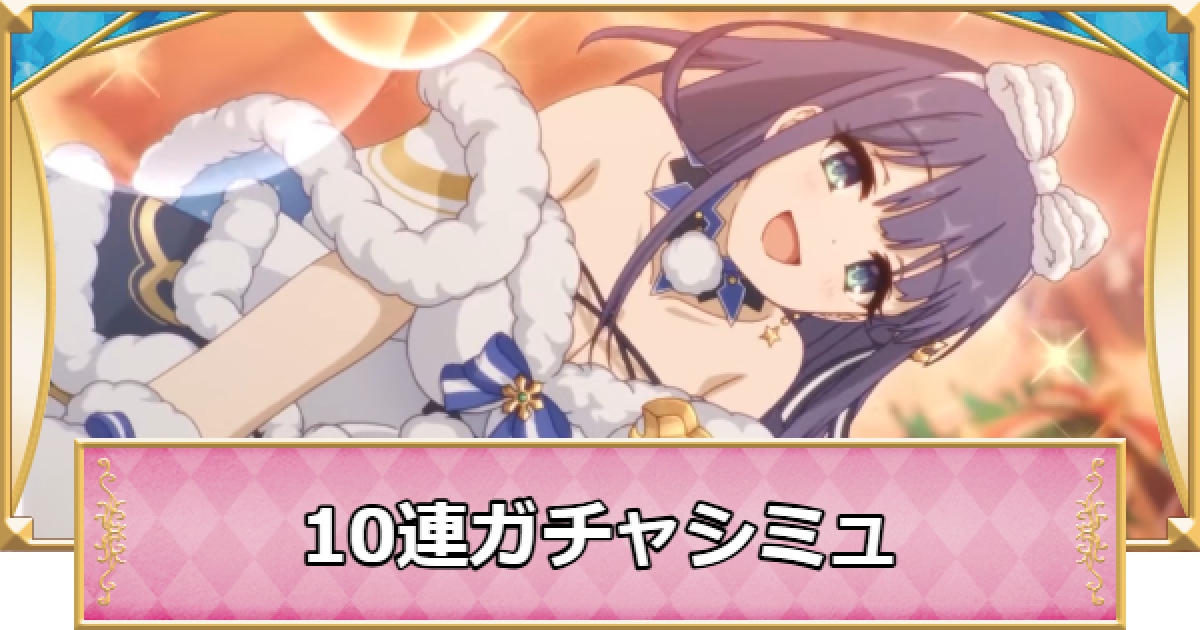 534675.png?date=1765708986