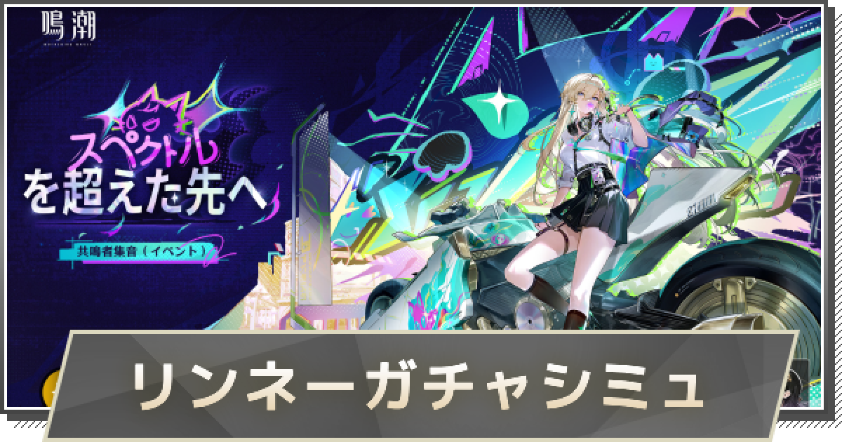 537147.png?date=1766551795