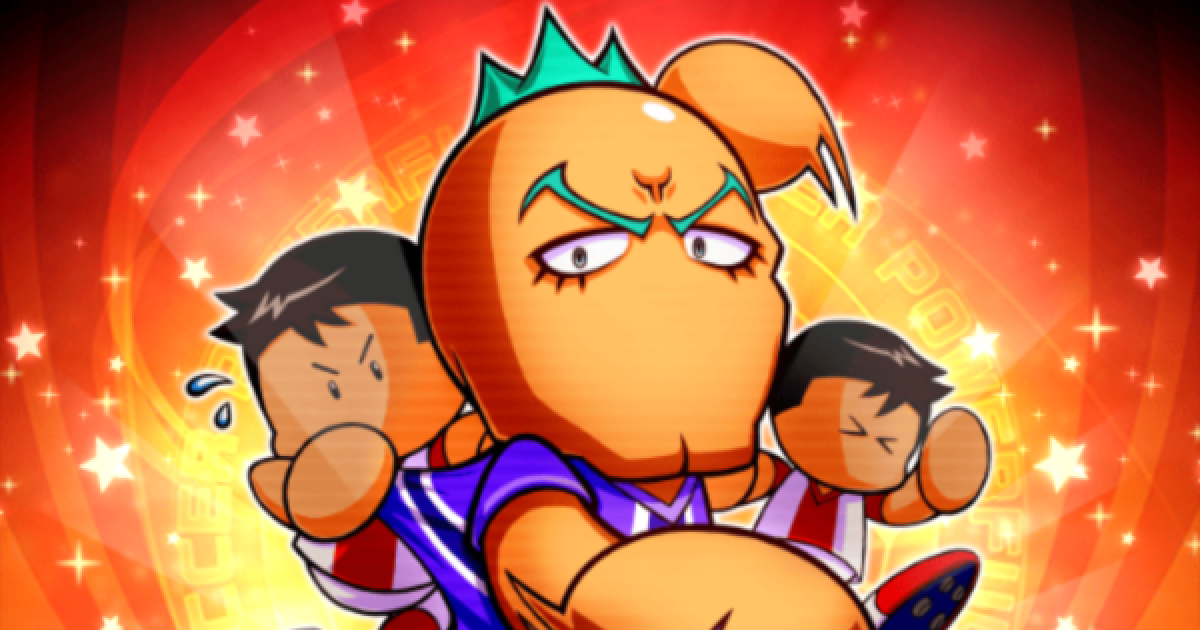 パワサカ 三頭極仁 さんとうごくじん の評価とイベント パワフルサッカー ゲームウィズ