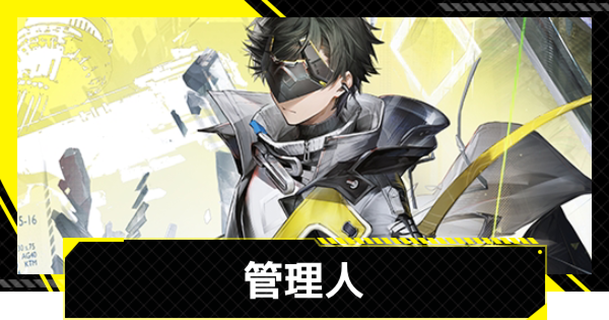 541130.png?date=1769180187