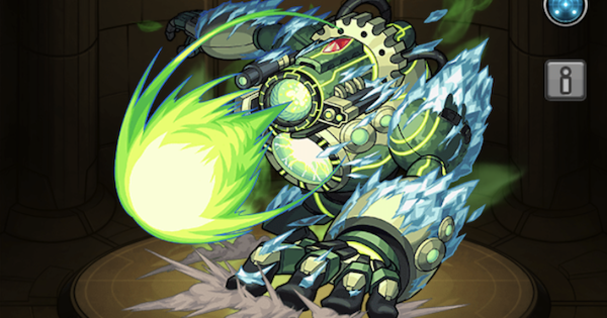 モンスト ヨトゥンの最新評価と適正クエスト ゲームウィズ