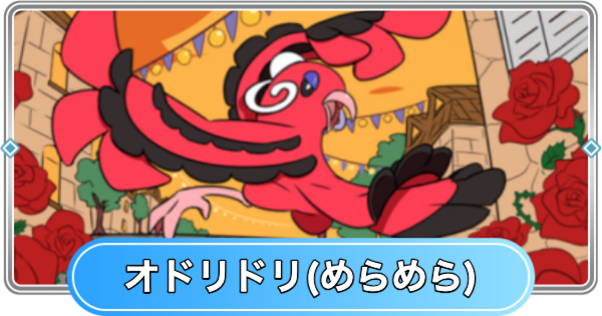 541317.png?date=1769679196