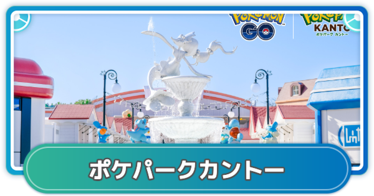 541657.png?date=1769498269