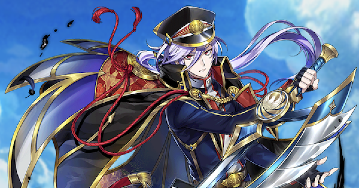 白猫 ユキムラの評価とおすすめ武器 ゲームウィズ