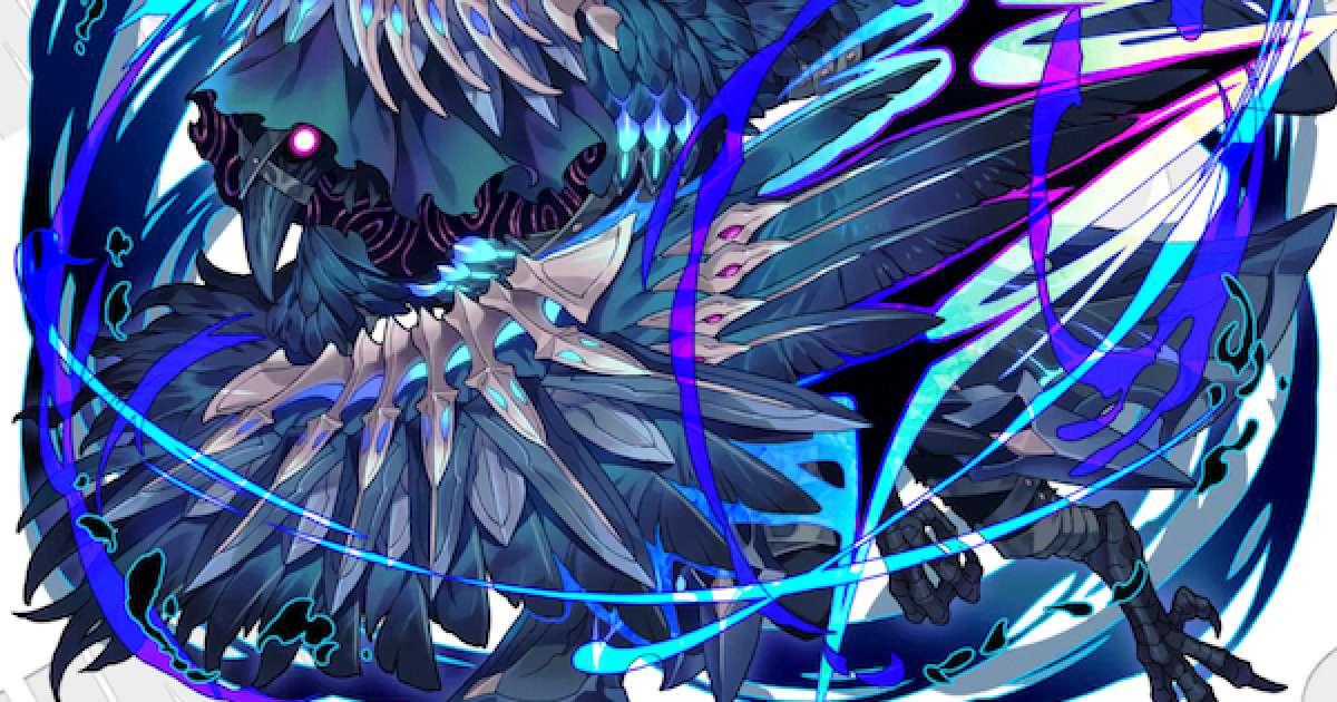 サモンズボード】死を運ぶ魔隠者ジークレーエの評価と使い方 - ゲーム