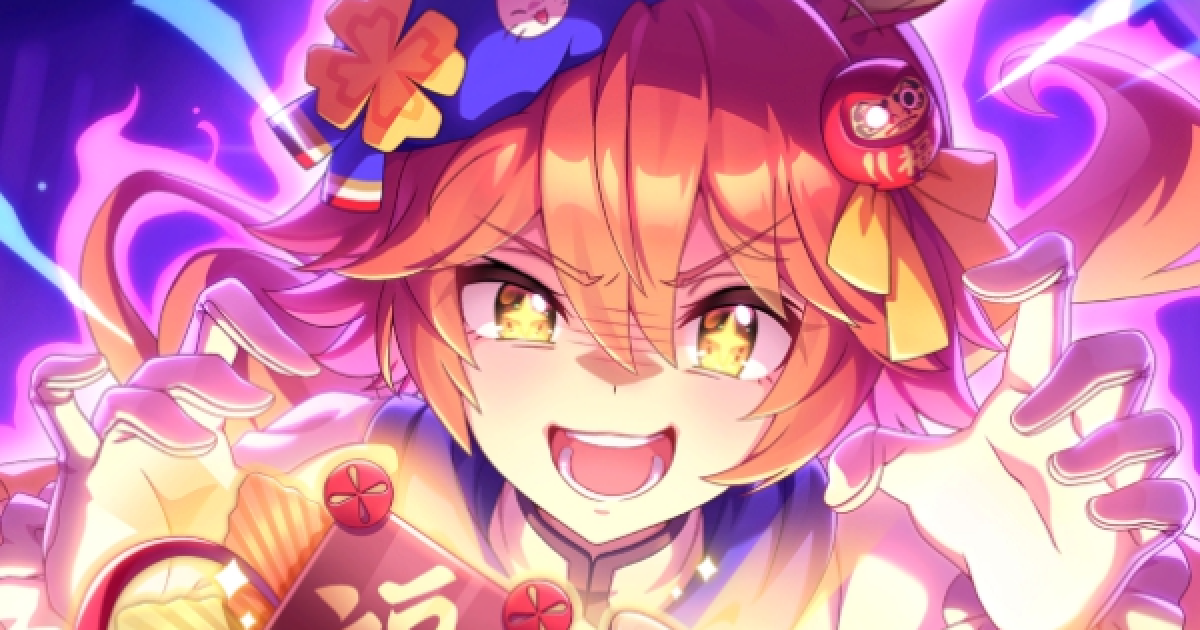 541892.png?date=1769745897