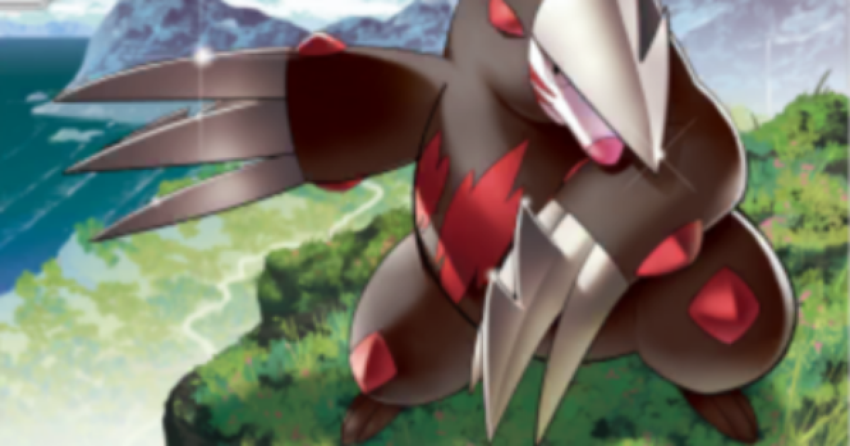 541953.png?date=1769680188