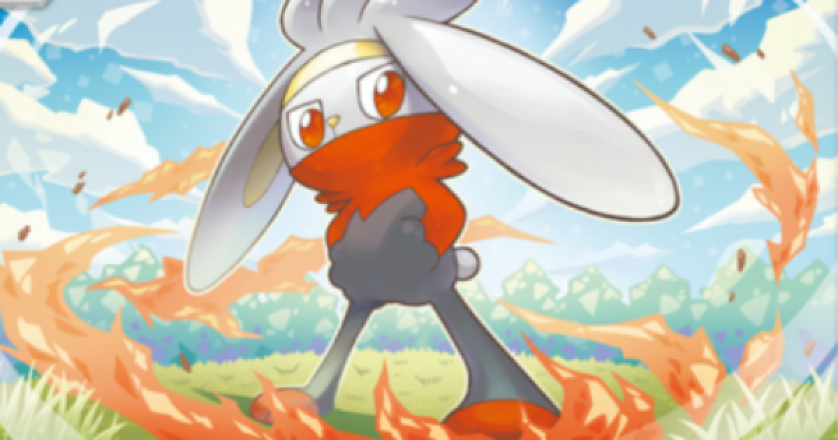 542033.png?date=1769681015