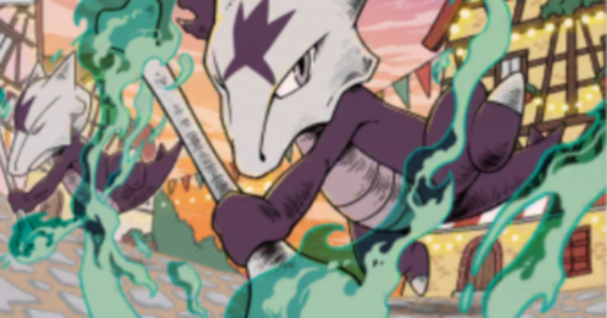 542039.png?date=1769681031