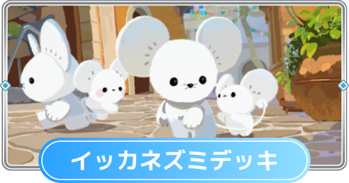 542071.png?date=1769658601