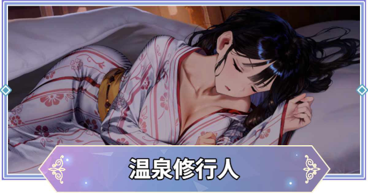 543199.png?date=1770029117