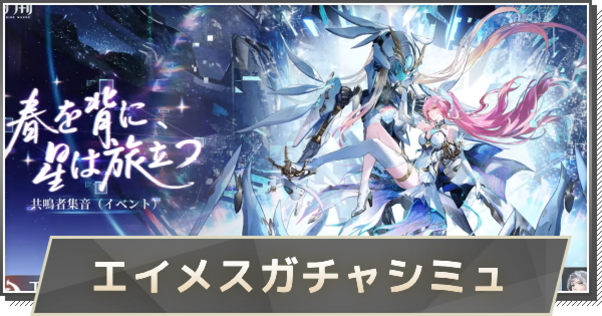 543383.png?date=1770118431
