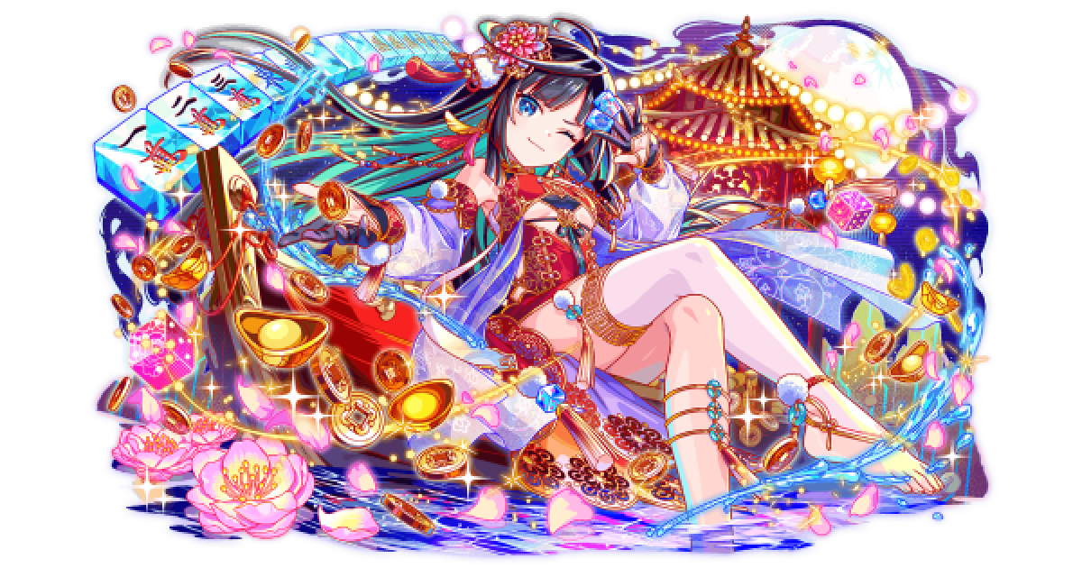 544629.png?date=1770783490