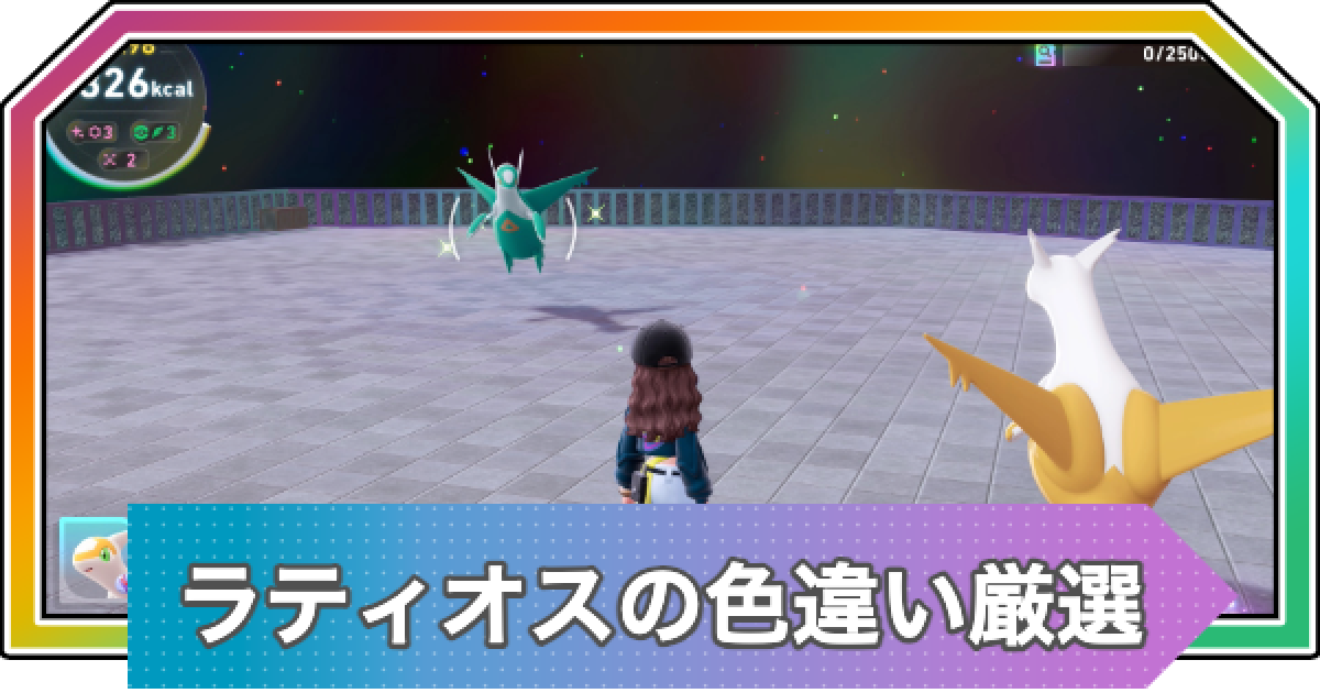 544659.png?date=1770709641