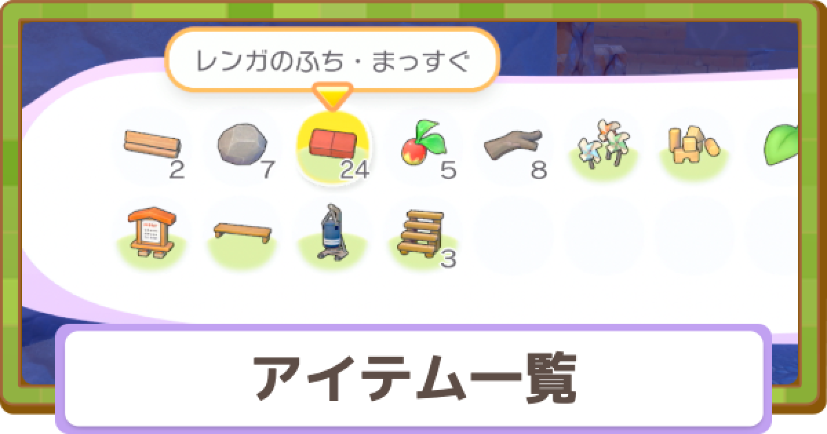 545723.png?date=1772639748