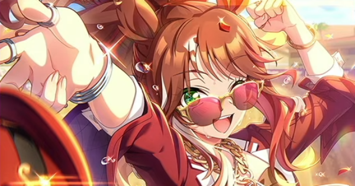 ウマ娘】フォーエバーヤング(SSR賢さ)の評価とイベント - ゲームウィズ