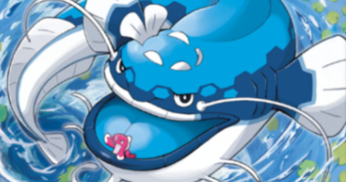 546277.png?date=1772090726