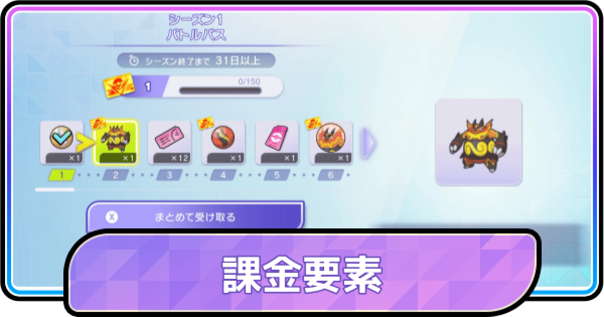 546447.png?date=1775034435