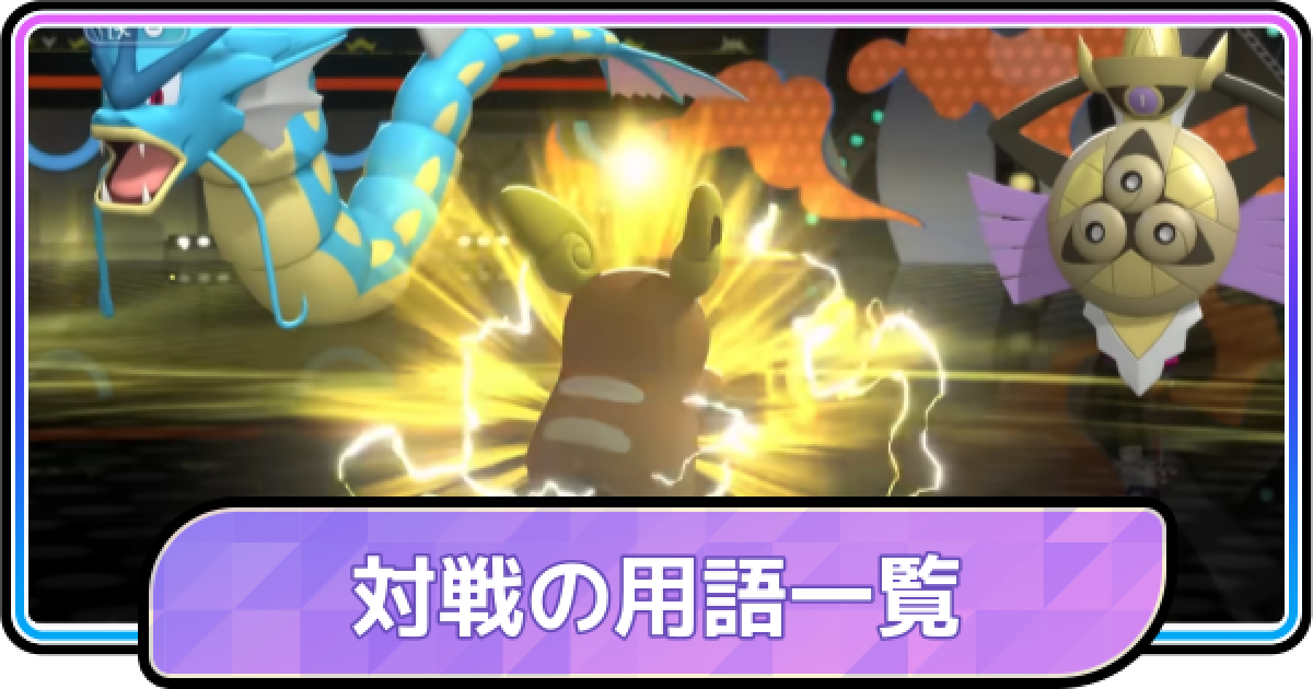546449.png?date=1775199200