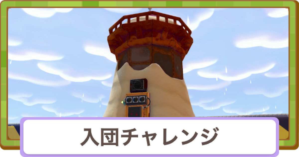 547234.png?date=1772873826